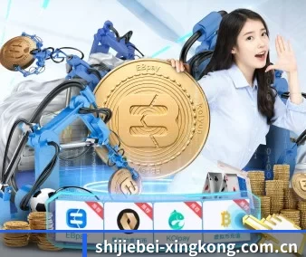 国际化进程(xingkong)