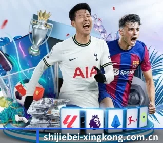 我们在做什么 - xingkong